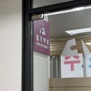 사직동 소마학원 앞 | 초등 1학년 로니의 학원 레벨테스트 결과 기록(feat. cms, 소마, 예설라 등)