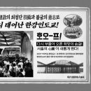 현대건설 주식회사 이미지