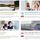 수자인사거리 이미지