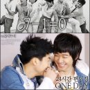 러브24편의점 이미지