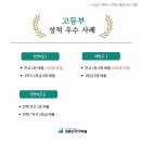 임종빈국어학원