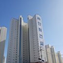 진영부동산중개사무소 이미지