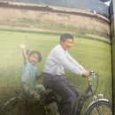 현대사가