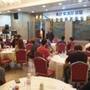 고창부안축협 한우명품관 이미지