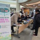 김해시노인종합복지관 이미지