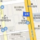 묵동제일정형외과의원 이미지