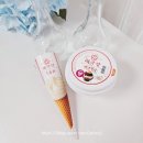 GS25가정센트럴 | GS25 편의점 디저트 태극당 우유콘 옛날빙수 가격 맛 칼로리 후기