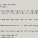 부귀로(북원로일부포함) | [공지] 운명채움 사주 문의