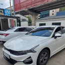 광일카써비스 이미지