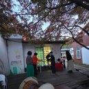 밤토실어린이작은도서관 이미지