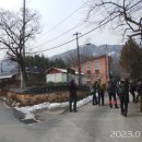 성당경로당 네이버블로그