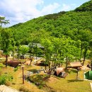 공주산림휴양마을 이미지