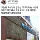 열림교회 이미지