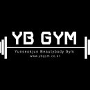 YB GYM 이미지