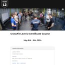 크로스핏 에이블 하남 이미지