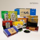 알뜰종합백화점 이미지