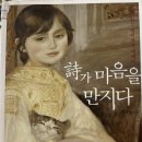 시가마음을만지다 이미지