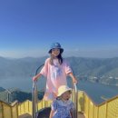 전망대오토카 이미지