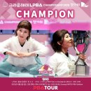 크라운당구장 이미지