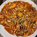 이마트24 가야공원점 이미지