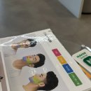 삼성펫클리닉 | 삼성비만클리닉에서 복부지방분해주사 2회차 후기
