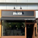 세무서 | 송도 신상카페 로니브 수제 크림과 샌드위치 추천 연수세무서 맛집