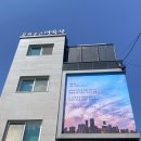 서울성북미디어문화마루 이미지