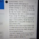 장원모터스 | 제거 1순위 이재명! 다 털어놓은 이재명! 대선 패배부터 내란까지(매불쇼 댓글,장제원,이철규,류희림...