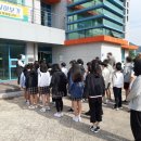 거창덕유중학교 | 9월 28일 덕유중 1학년 수제소시지 체험