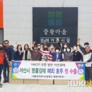 해품감태영어조합법인