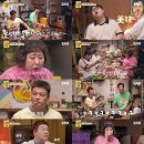 행복카세 이미지