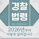 민원자동차정비센터 이미지