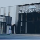 바른 자동차 서비스 이미지