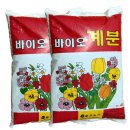 흥전농산 이미지