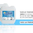 OK 세탁마트 이미지