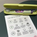 고산치과의원 이미지