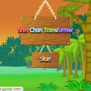 짱구게임 이미지