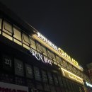 서신초등학교 | 전주 서신동 피티 전문 헬스장 GYM408