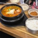 소생갈비살참숯구이 | 광주 신창동 고깃집 소갈비살 맛집 &#39;육일참숯구이&#39; 연말모임 후기(+주차정보)