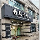 행정사법인리더스 네이버블로그