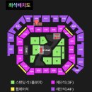 베스트명성체육관 | 2023 MMA 멜론뮤직어워즈 후기 / 인스파이어 아레나 시야 좌석
