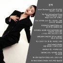 찐내향형 인간 둘의 찌글찌글 댄스 수업 체험기/ 오픈파티 무료체험 클레스/진주시 우댄스아카데미
