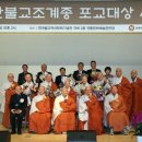 서광사 이미지