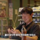 아본안경