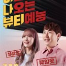 이나스튜디오