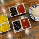 포미국수