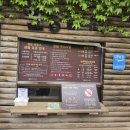 퇴촌면-4 | [경기 광주] 율봄식물원 후기 | 비 온 뒤 피톤치드 가득한 식물원 나들이