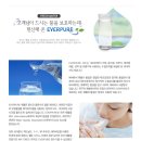 정수한약국 이미지