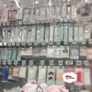 챠미뷰티 네이버블로그