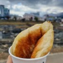 알프스시장곰탕 이미지